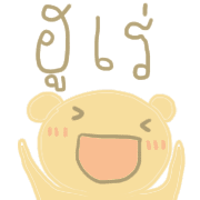 019
