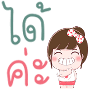 011
