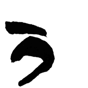 003