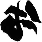 005