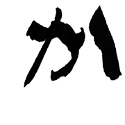 006