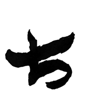 017