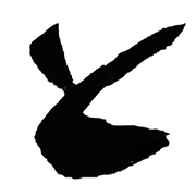 020