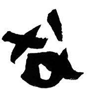 021