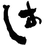 026