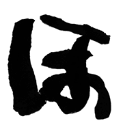 030