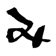 032