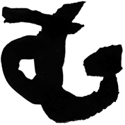 033