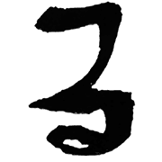 041