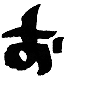 051