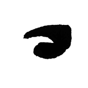 052