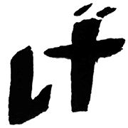 059