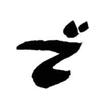 069