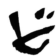 070