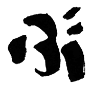 073