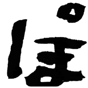 080
