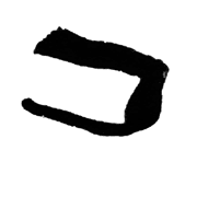 090