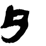 096