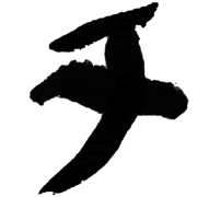097