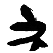 104