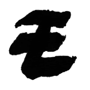 115