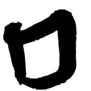 123