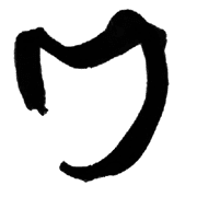 124