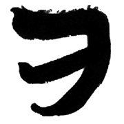 125