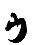 129