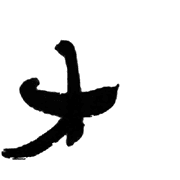 131