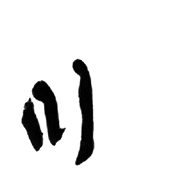 132