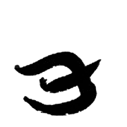 135