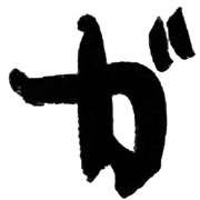 136