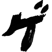 139