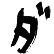 146
