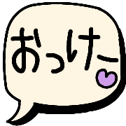 012