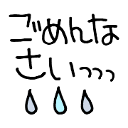 006