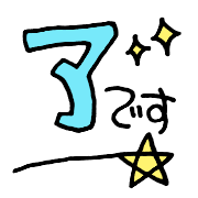 012