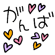 025