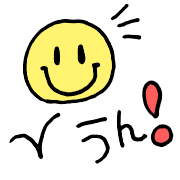 013