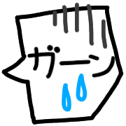 016