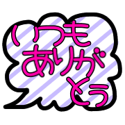 017