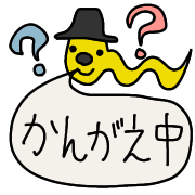033