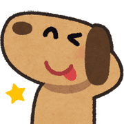 อิโมจิไลน์ Irasutoya Party Emoji