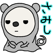 005