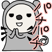 014