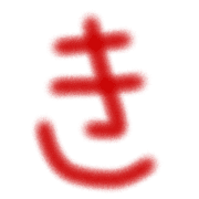 020