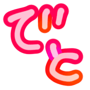 029