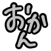 012