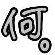 020